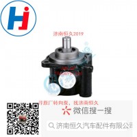 转向叶片泵G0340030039A0