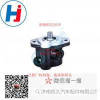 转向叶片泵G0340030047A0