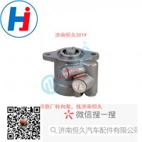 转向叶片泵g0340030052a0