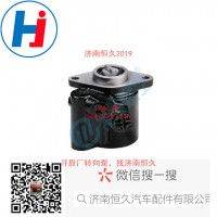 转向叶片泵G0340030053A0