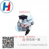 转向叶片泵G0340030200A0