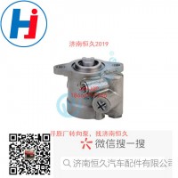 转向叶片泵G0340030316A0