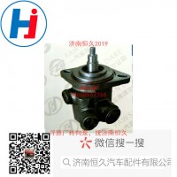 转向叶片泵K2301-3407100