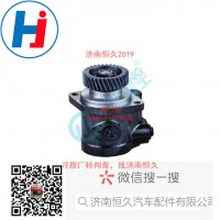 转向叶片泵L0340030325A0
