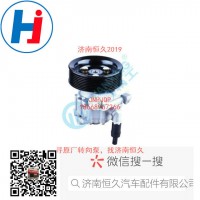 转向叶片泵LG9716470095