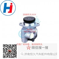 转向叶片泵LG9716472030