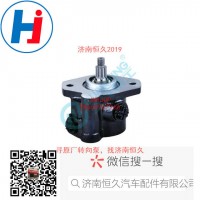 转向叶片泵S2000-3407100SF1