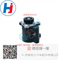 转向叶片泵S3407020-PZL-H1