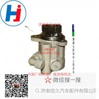 转向叶片泵S3407020-Y64
