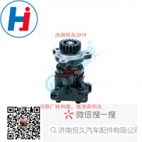 转向叶片泵S3407020-Z31