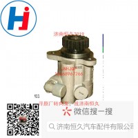 转向叶片泵S34072020-Y63