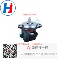 转向叶片泵SA000-3407100