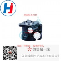 转向叶片泵SHA4602-