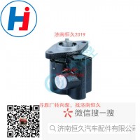 转向叶片泵SHA4603