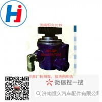 转向叶片泵YBZ216N-006