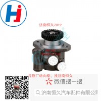 转向叶片泵YC4108ZQ-