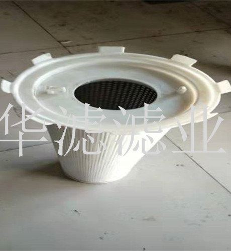 PLP300-24钻机滤芯_副本