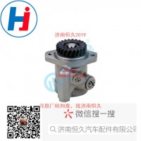 转向叶片泵ZYB-131510-1