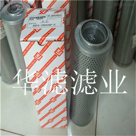黎明滤芯32