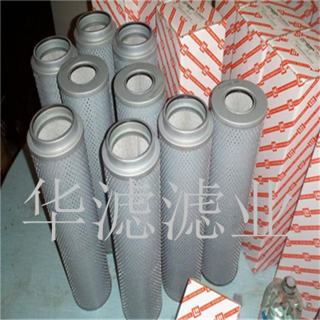 黎明液压滤芯12