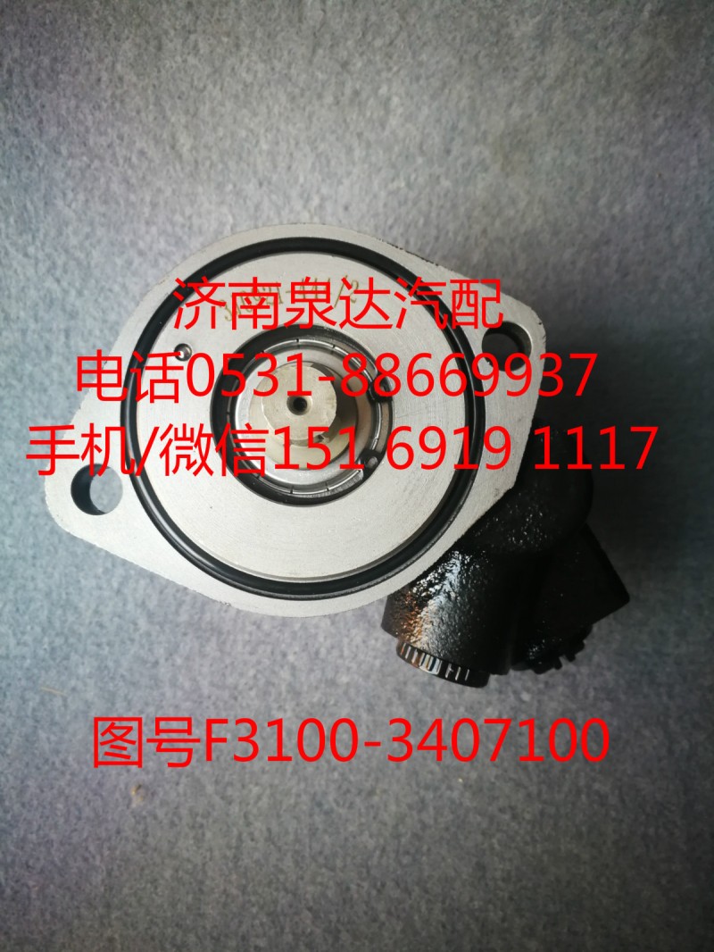 玉柴发动机转向油泵、助力泵ZYB-1010R/444/ZYB-1010R/444