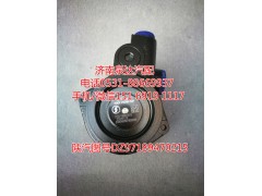 DZ97189470215,转向助力泵,济南泉达汽配有限公司