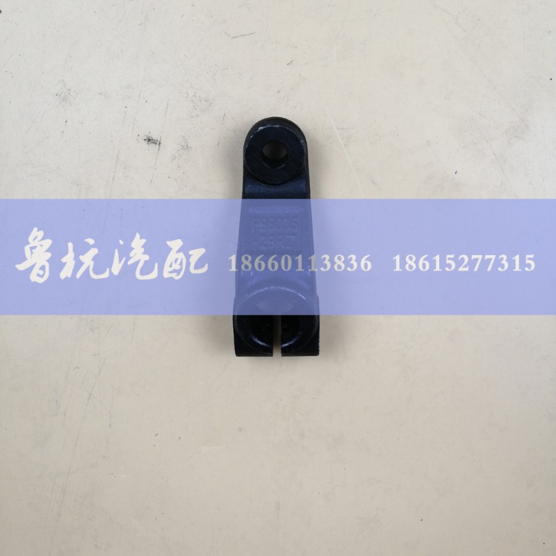 F96035-29陕汽德龙欧曼法士特变速箱换档摇臂 (5)
