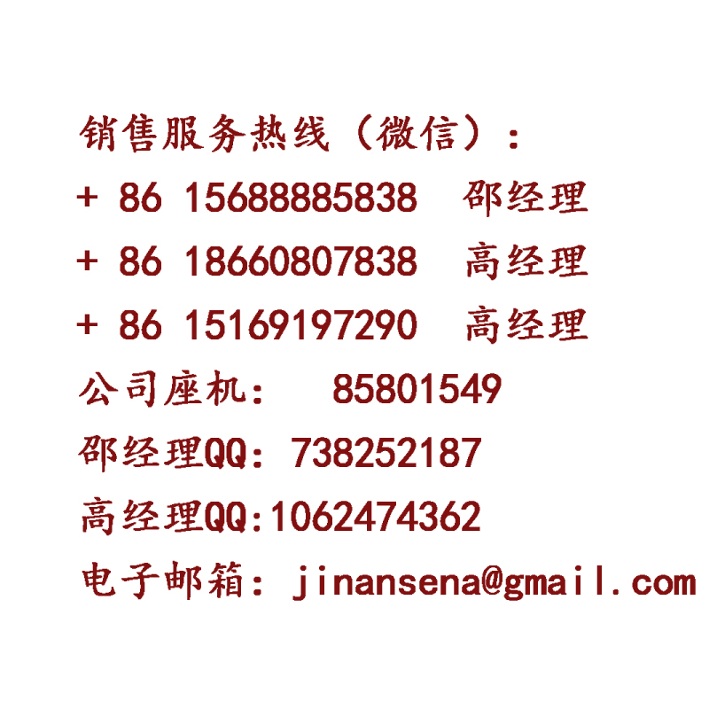 未标题-1