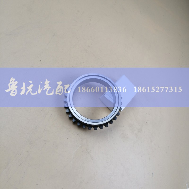 12JS200T-1707107法士特变速箱副箱主轴垫圈