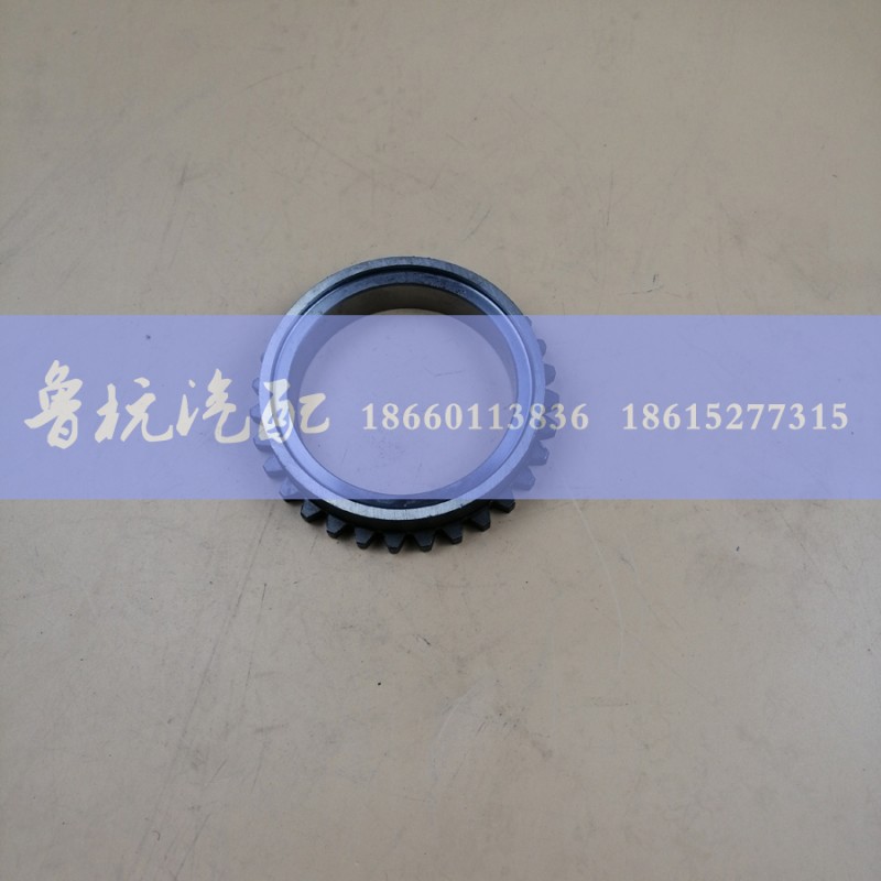 12JS200T-1707107法士特变速箱副箱主轴垫圈 (3)