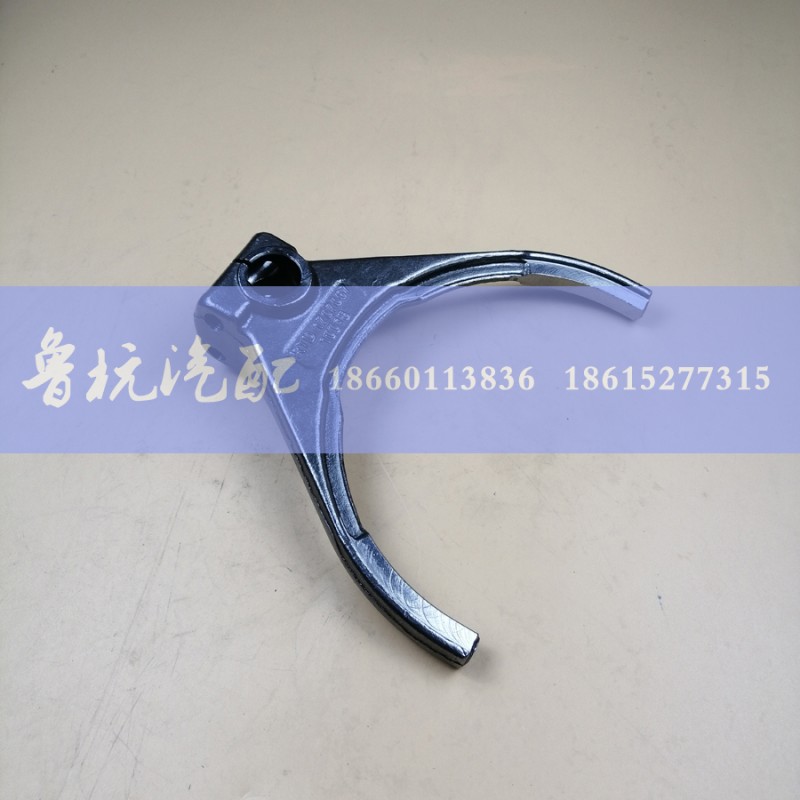 RTD170706710018法士特变速箱副箱拨叉 (4)