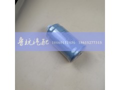 VG14080740A,旋转式燃油滤清器滤芯,济南鲁杭汽配有限公司