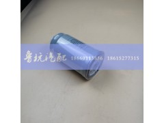 VG14080740A,旋转式燃油滤清器滤芯,济南鲁杭汽配有限公司