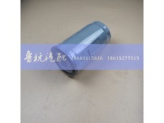 VG14080739A,旋转式燃油滤清器滤芯,济南鲁杭汽配有限公司