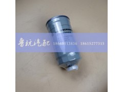 VG14080739A,旋转式燃油滤清器滤芯,济南鲁杭汽配有限公司