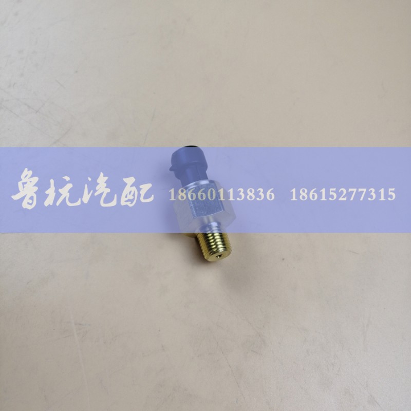 JAC-2023814910,江淮气压传感器,济南鲁杭汽配有限公司