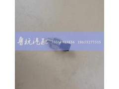 JAC-2023814910,江淮气压传感器,济南鲁杭汽配有限公司