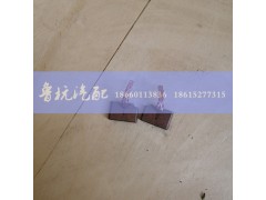 6级25付,起动机碳刷6级25付,济南鲁杭汽配有限公司 6级25付,起动机碳刷6级25付,济南鲁杭汽配有限公司