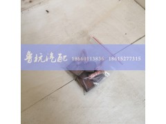 6级25付,起动机碳刷6级25付,济南鲁杭汽配有限公司 6级25付,起动机碳刷6级25付,济南鲁杭汽配有限公司