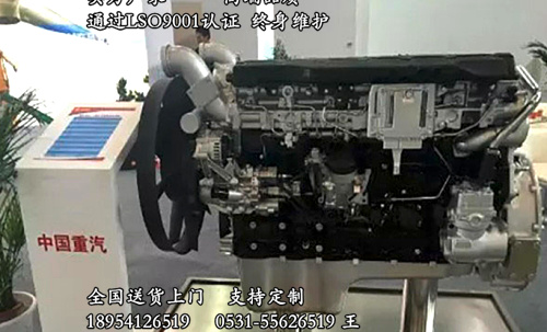 微信图片_20170702092001