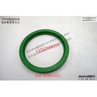 后轮毂油封(内绿色)SHFF3104051CK1BZ
