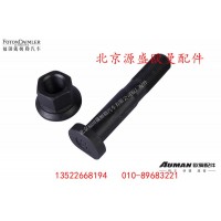 QDT3104123-LB40