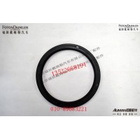 后轮毂油封(外黑色) SHFF3104053CK1BZ