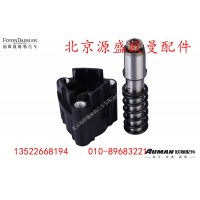 QDT2406000-LB后桥轮间差速锁总成