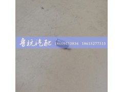 12JS1607T-1703021,快速快换接头,济南鲁杭汽配有限公司