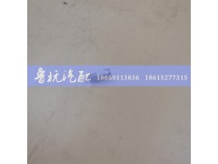 12JS1607T-1703021,快速快换接头,济南鲁杭汽配有限公司