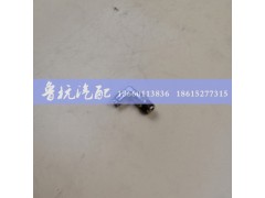 12JS160T-1703021B,快速快换接头,济南鲁杭汽配有限公司