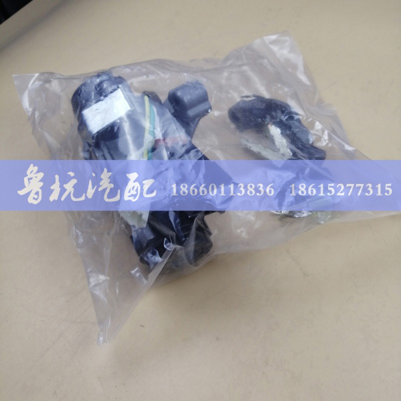 格尔发点火开关 (5)