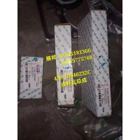 玉柴機(jī)器 連桿瓦總成