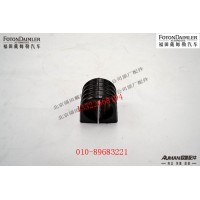 后處理支架軟墊 FH0120140002A0